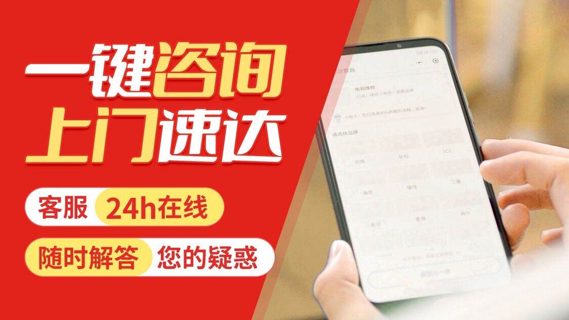 天津欧洲之星壁挂 炉关于我们